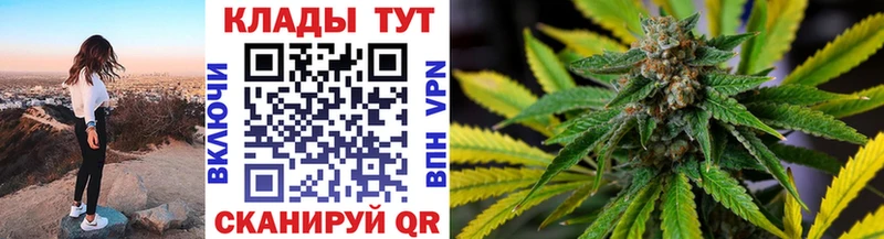 Мефедрон Новая Ладога