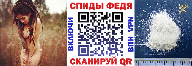 Amphetamine VHQ Новая Ладога