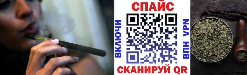 БУТИРАТ GHB Новая Ладога