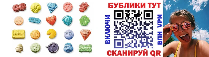 OMG зеркало  Новая Ладога  Ecstasy Punisher 