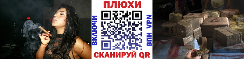 ГАШ убойный Новая Ладога