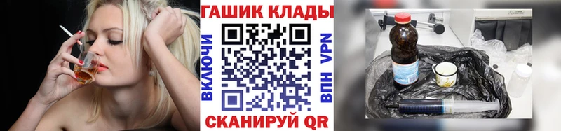 Гашиш 40% ТГК  даркнет сайт  это состав  Новая Ладога 