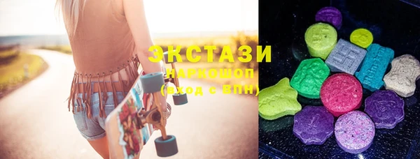 МДПВ Пестово