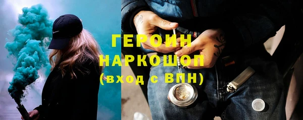 МДПВ Аркадак