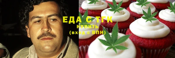 МДПВ Аркадак