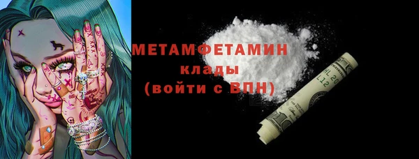 кокаин колумбия Армянск