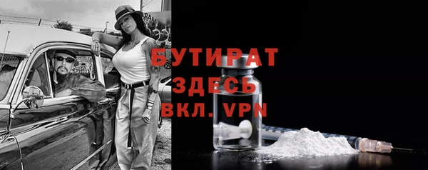 МДПВ Аркадак