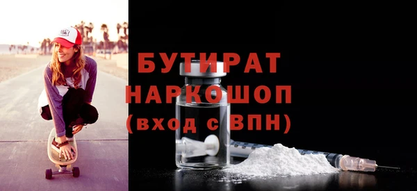 кокаин колумбия Армянск