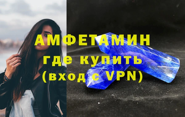 кокаин колумбия Армянск