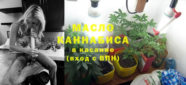 МДПВ Аркадак