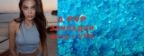 кокаин колумбия Армянск