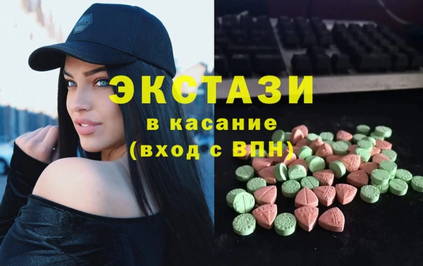 хмурый Алексеевка