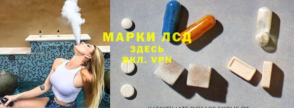 кокаин колумбия Армянск