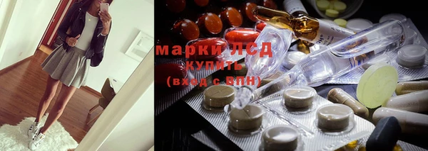 МДПВ Аркадак