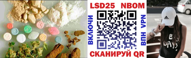 Лсд 25 экстази ecstasy  ссылка на мегу рабочий сайт  Новая Ладога 