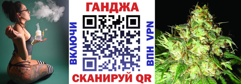 Конопля индика  Новая Ладога 